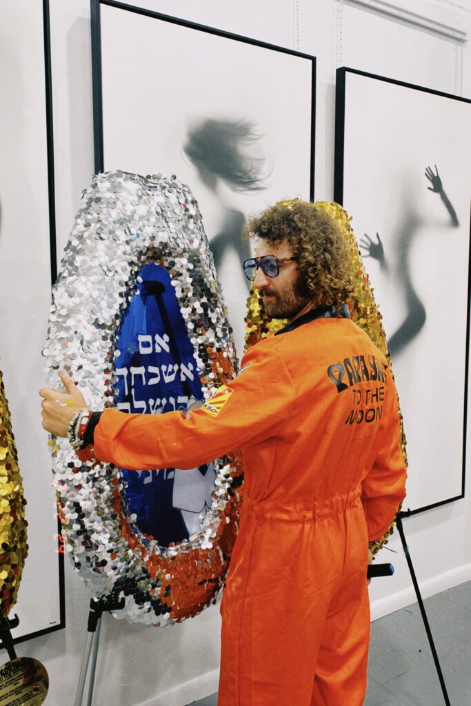 Art Basel Miami 2023 installation